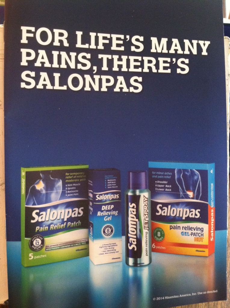 salonp1